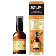 Japan Lucido El eļļas procedūra #EX matu eļļa Rich Moisture 60mL