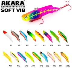 Vobleris AKARA «Soft Vib» 55