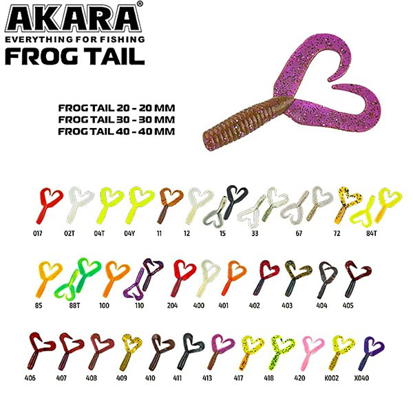 Silikona māneklis AKARA mini SOFTTAIL «Frog Tail ST»