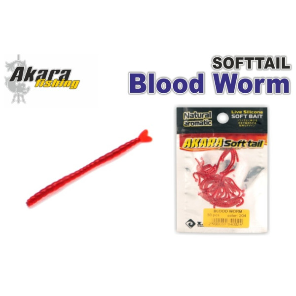 Silikona māneklis AKARA Live Bait «Blood Worm»