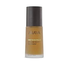 Ahava Extreme Night Treatment — увлажняющий крем для шеи и груди, разглаживает кожу, уменьшает морщины, обогащен комплексом Extreme, осмотером Мертвого мор