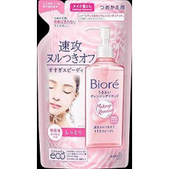 Biore Japan - Biore mitruma attīrošais šķidrums Refill 210ml