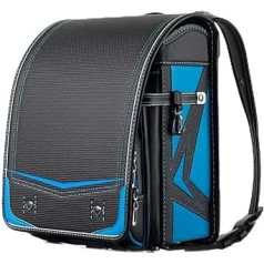 Schultasche, PU-Leder-Rucksack, japanische Schultaschen mit automatischer Rückprallverriegelung, leichte Büchertasche für Mädchen und Jungen, Schwarz