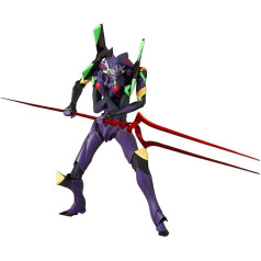 Medicom Toy - Evangelion - Rah Neo Evangelion Eva13 (2021)