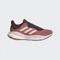 Adidas Solar Glide 5 Gore-Tex Shoes W GY3493 / 40 2/3 skriešanas apavi