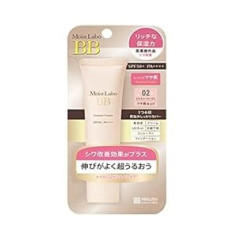 Moist Labo BB Essence Cream (Spīdīgs bēšs) 33g