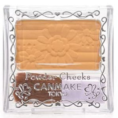 Canmake Scan Makeup Powder Cheeks PW40 Mimosa Yellow 4,4 g