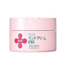 Shiseido Moist Hand Cream 120g