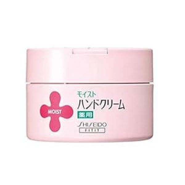 Shiseido Moist Hand Cream 120g