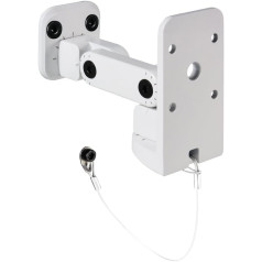 ah Stands SUWMB10W Universal wall bracket for speakers up to 10kg, white