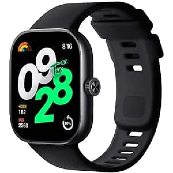 NK Redmi Watch 4 1,97 Zoll AMOLED LTPS-Displejs, Herzfrequenzmesser, 150+ Sportmodi, bis zu 20 Tage Akkulaufzeit, Schwarz