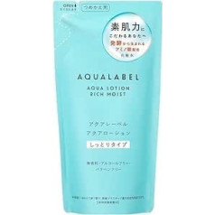 Aqualabel Aqua Lotion 220 ml Rich Moist