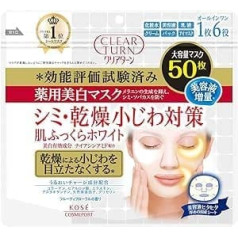 Kose Cosmeport - Clear turn medicated whitening skin white mask 50 sheets (Quasi-drug)