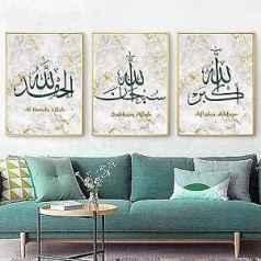 JNAOZI Islāma arābu kaligrāfijas kanvas gleznojums, marmora kanvas gleznojums, mūsdienīgi sienu attēli viesistabai un guļamistabai (bez rāmja) (60 x 90 cm x 3)