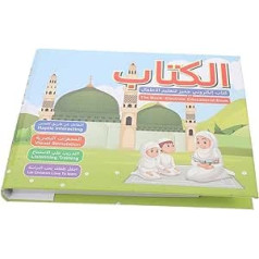 Vaguelly Arabic Learning Sensory Toy for Toddlers 1-3 Children's Toy E-Books Bookshelves Toddler Books Activities Learning Learning Books for 3 Year Olds Intelligent E-Book