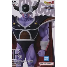 Banpresto 144219 Pack Ichiban Kuji VS Omnibus Dragon Ball