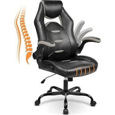 BASETBL Эргономичное офисное кресло, нагрузка 150 кг. со складными подлокотниками, кресло для игрового ПК с широким сиденьем, кресло для руководителя, вращающееся кресло с высокой спинкой и складными колесами, серый цвет