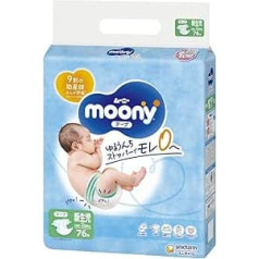 Moony NB Autiņbiksītes 0-5 kg 76 Gab