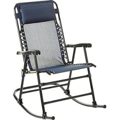 Amazon Basics — Складное кресло-качалка — синий