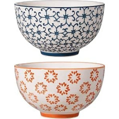 Bloomingville Kristina Retro graudaugu bļoda Vintage maza servēšanas trauka diametrs 11,5 cm zili sarkans oranžs keramikas komplekts no 2 satur apm. 420 ml