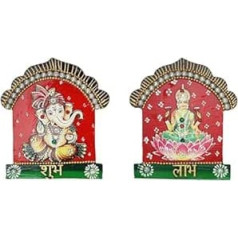 Labvēlīgs koka MDF Laxmi Ganesh Shubh Labh piekarināmais pie sienas Bandanwar durvju sienas festivāla Diwali rotājumiem Roku darbs, tradicionāls reliģisks eksponāts mājas tempļa dekorēšanai (izmērs: