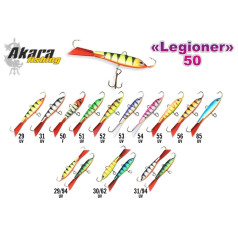 Ziemas māneklis «Legioner» 50