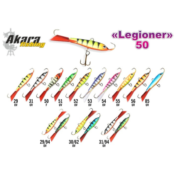 Ziemas māneklis «Legioner» 50