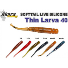 Silikona māneklis AKARA mini SOFTTAIL «Thin Larva»