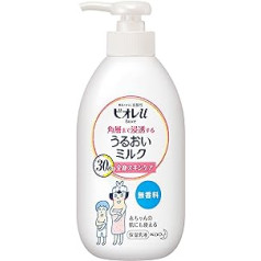 Biore Japan - Mitrinošs piens bez smaržas 300 ml, lai iekļūtu līdz Biore u leņķa slānim