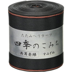 HER336 Tatamieri Tape abas ausis Akaen 10 m tinums 336 Sumizome [55]