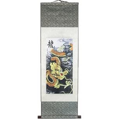 lachineuse KAKEMONO Dragon Celeste Imperial