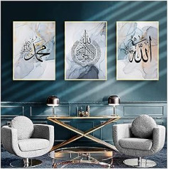 EPOKNQ islāma audekla sienu māksla, arābu kaligrāfija sienu dekorācijas drukas plakāts 3 gabali, sienas māksla, viesistabas attēli Mūsdienu sienu dekorācijas attēli (stils 6,50 x 70 cm x 3)