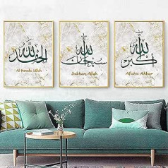 JNAOZI Islāma arābu kaligrāfijas kanvas gleznojums, marmora kanvas gleznojums, mūsdienīgi sienu attēli viesistabai un guļamistabai (bez rāmja) (50 x 70 cm x 3)