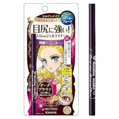 Heroine Make Long Stay Sharp Gel Liner 02 Tumši brūns