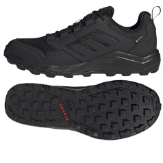 Adidas Terrex Tracerocker 2 GTX IF2579 / 42 / melnas kurpes