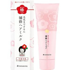 Yanagiya Tsubaki Chan Protecting Heir Repair Молочко для волос 120 г