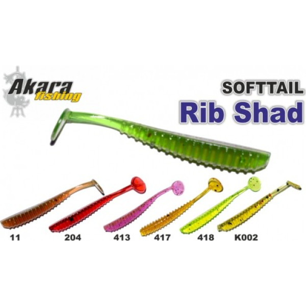 Silikona māneklis AKARA SOFTTAIL «Rib Shad ST»