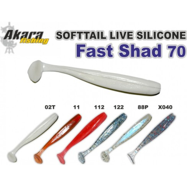 Silikona māneklis AKARA mini SOFTTAIL «Fast Shad»