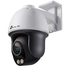 Vigi C540s(4mm) 4mp pan/tilt network camera