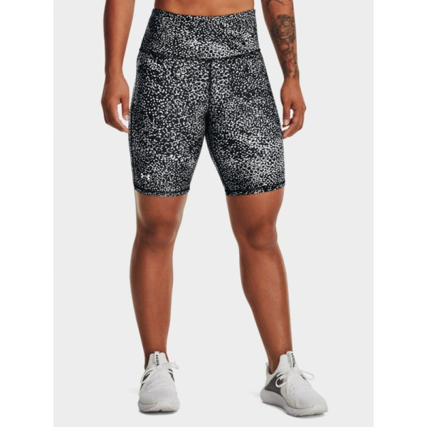 Under Armour W šorti 1372143-001 / XS