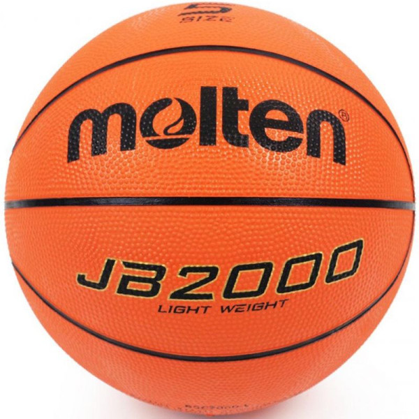 Molten B5C2000-L/5 basketbols