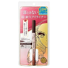 Heroine Make Prime Liquid Eyeliner Rich Keep - 03 Natural Brown