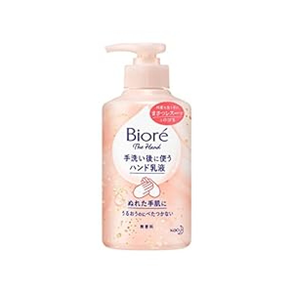 Biore rokas emulsija rokām 200 ml