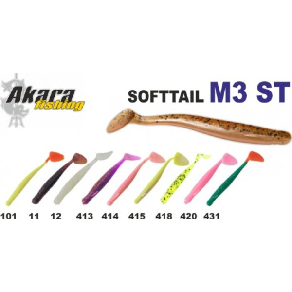 Silikona māneklis AKARA SOFTTAIL «M 3 ST»