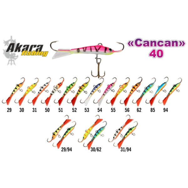 Ziemas māneklis «Cancan» 40