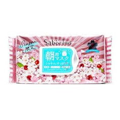 Saborino Sakura Moisturising Type Facial Sheet Mask, 28 Sheets