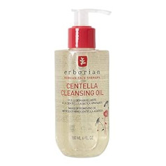 Erborian - Centella Cleansing - Maiga attīroša eļļa ar Centella Asiatica