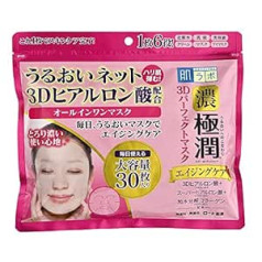 Hadalabo JAPAN Skin Research (Хадарабо) Маска Gokujun 3D Perfect 30 листов (350мл)