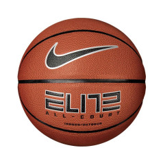 Nike Elite All-Court 2.0 basketbola bumba N1004088-855 / 7