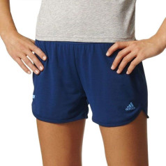 Adidas Climachill Corechill Short W B45808 / M šorti